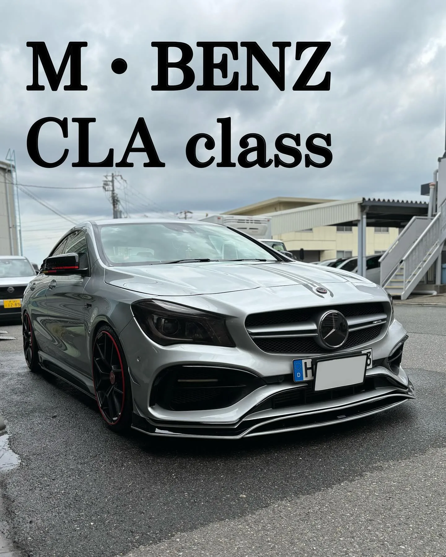 M•Benz. CLA  手洗い洗車