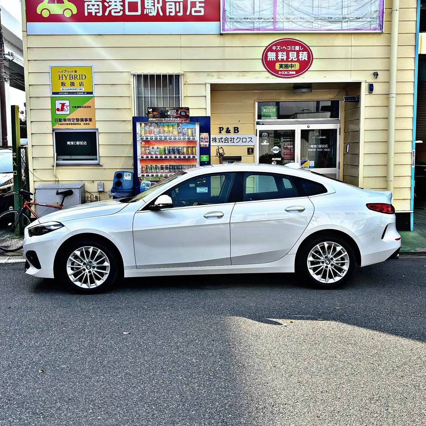 BMW 218d グランクーペ　ダイヤモンドコーティング