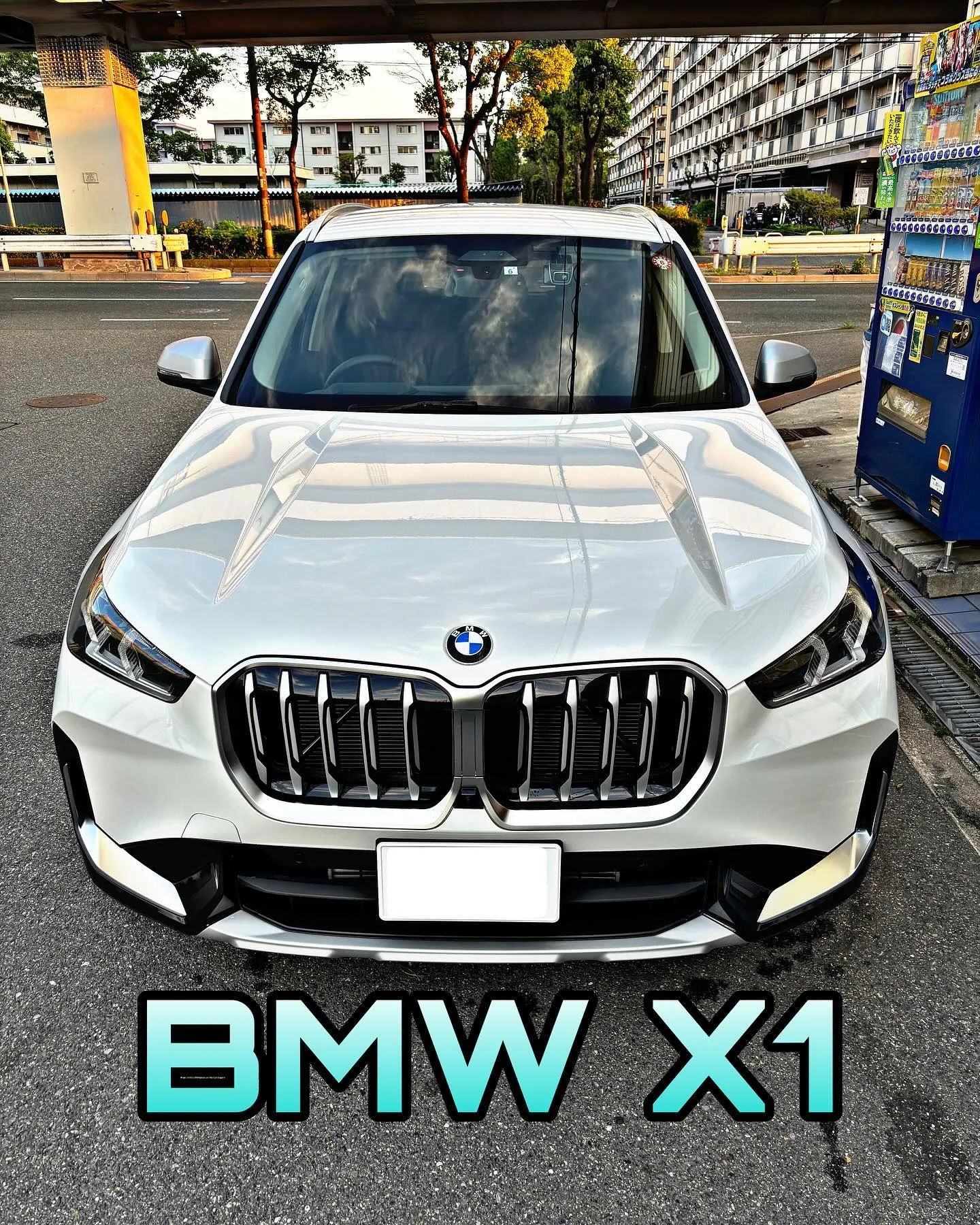 BMW X1 ディープクリーニング　ポリマーコート