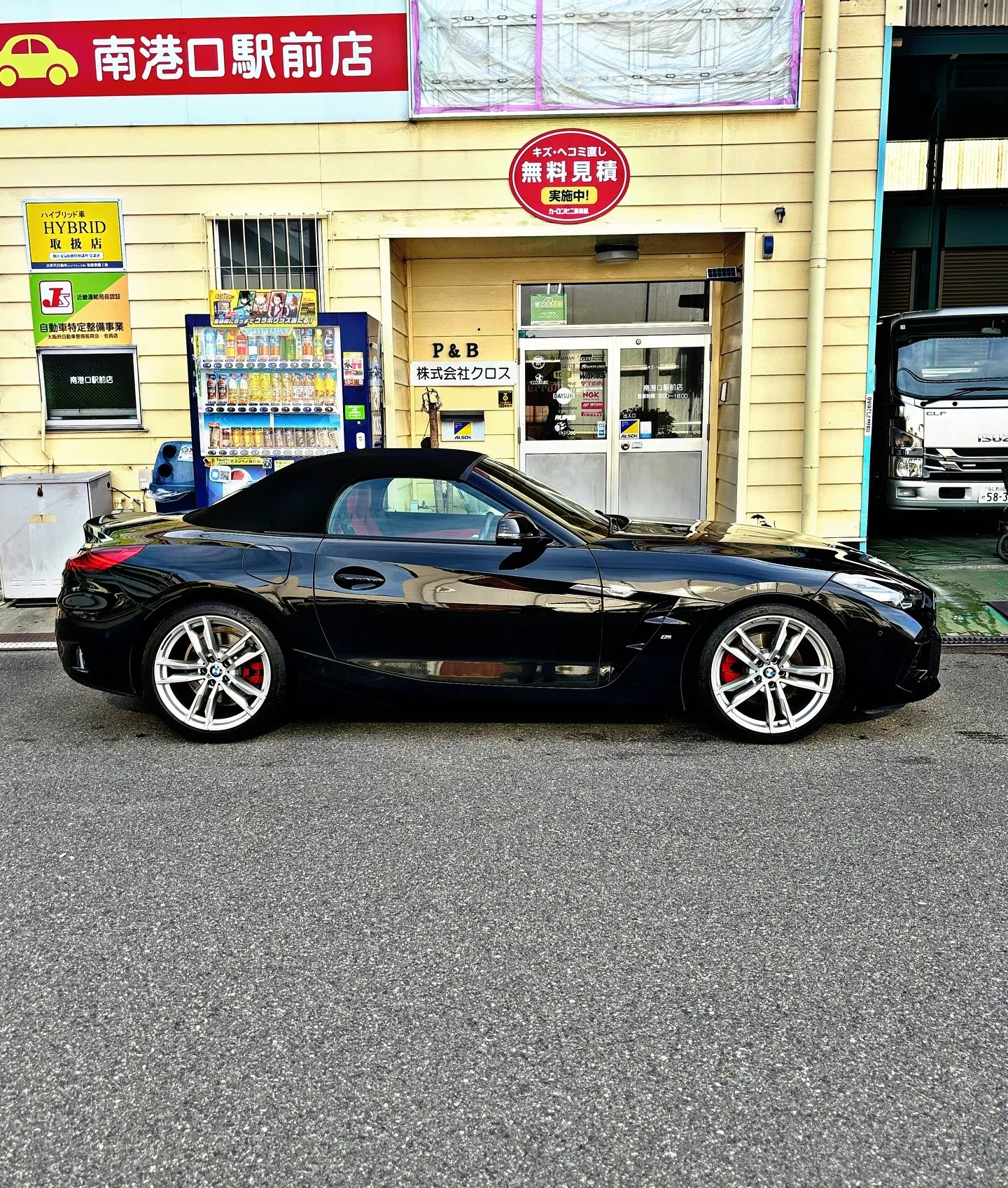 BMW z4 ディープクリーニング