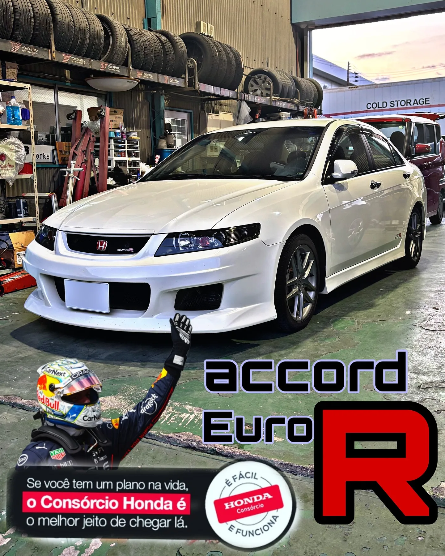 HONDA アコード　ユーロR