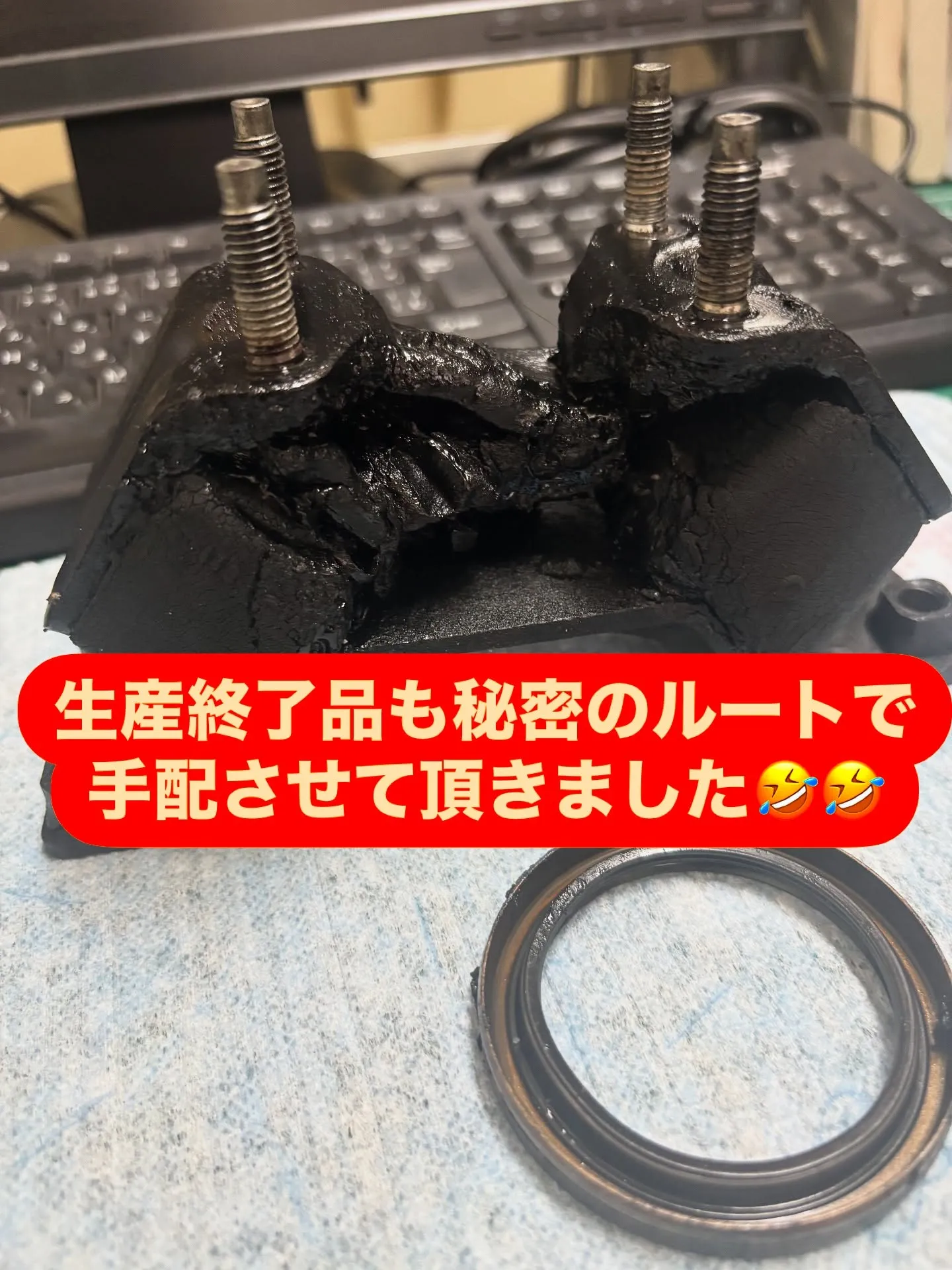 トヨタ　スープラ　JZA80 オイルシール交換　ミッションマ...