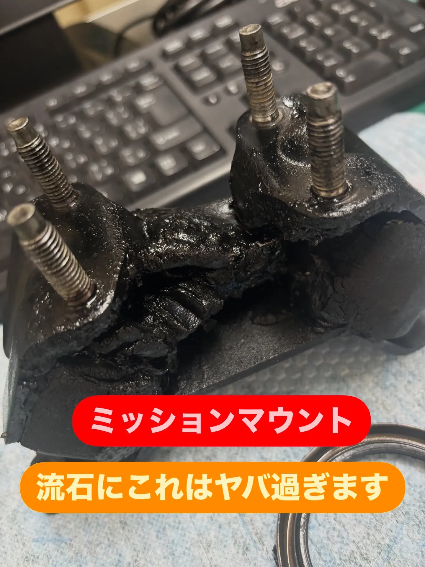 トヨタ　スープラ　JZA80 オイルシール交換　ミッションマ...