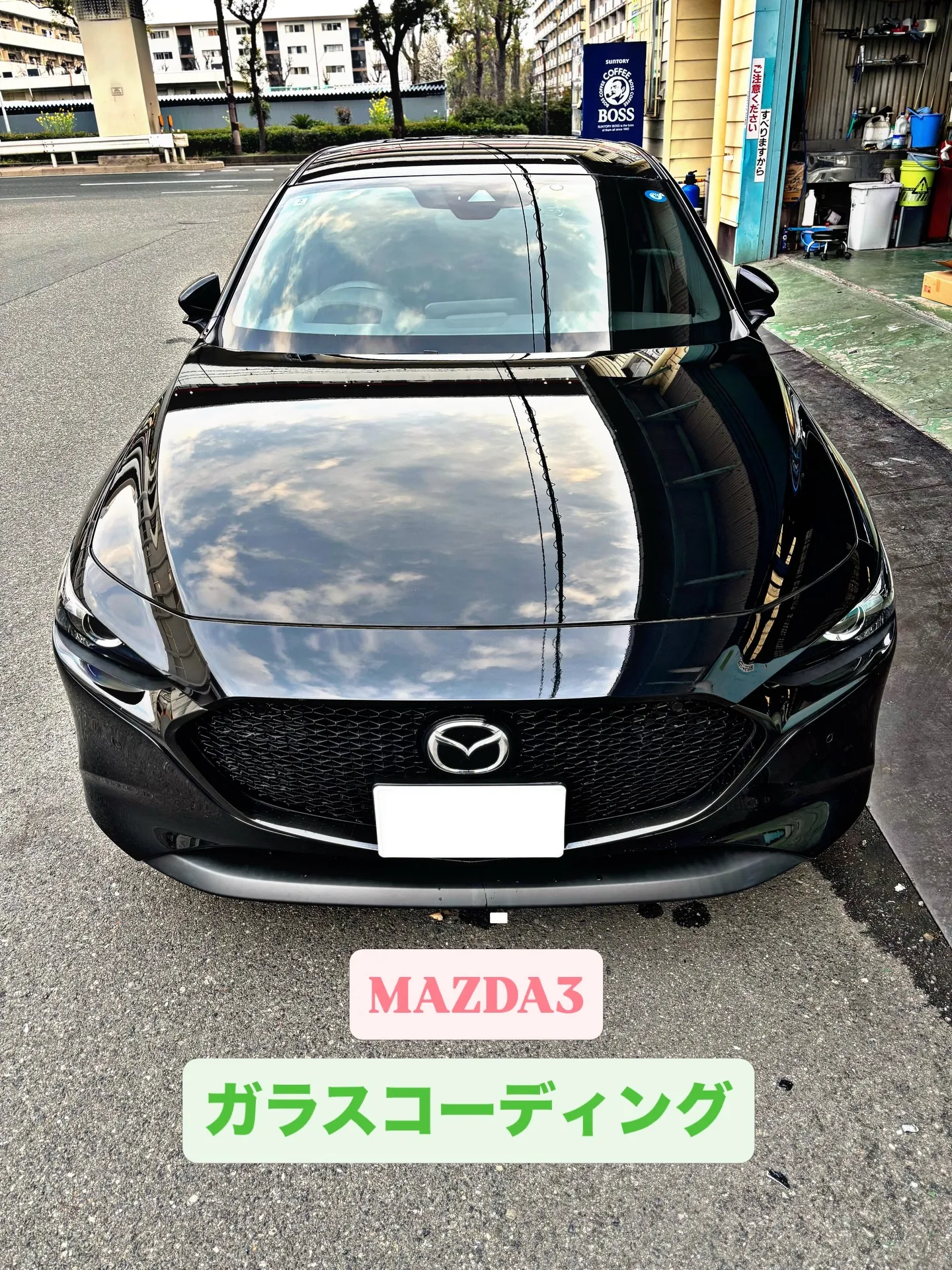 今回はMAZDA3を全体ポリッシュ&ガラスコーディングさせて...