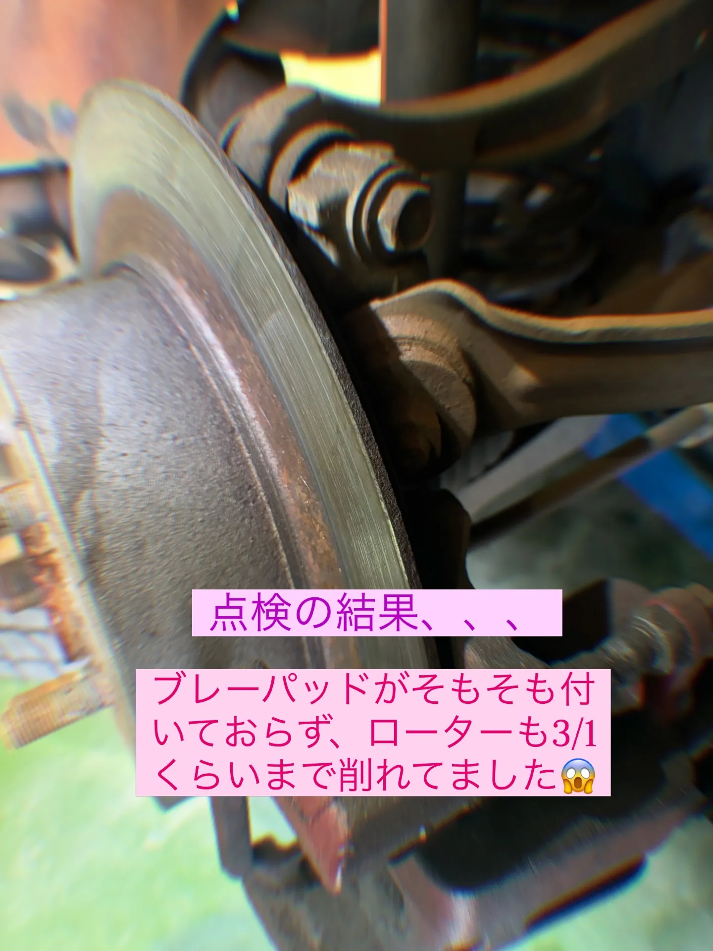 今回はダッジ、チャャージャーのご入庫です🔥