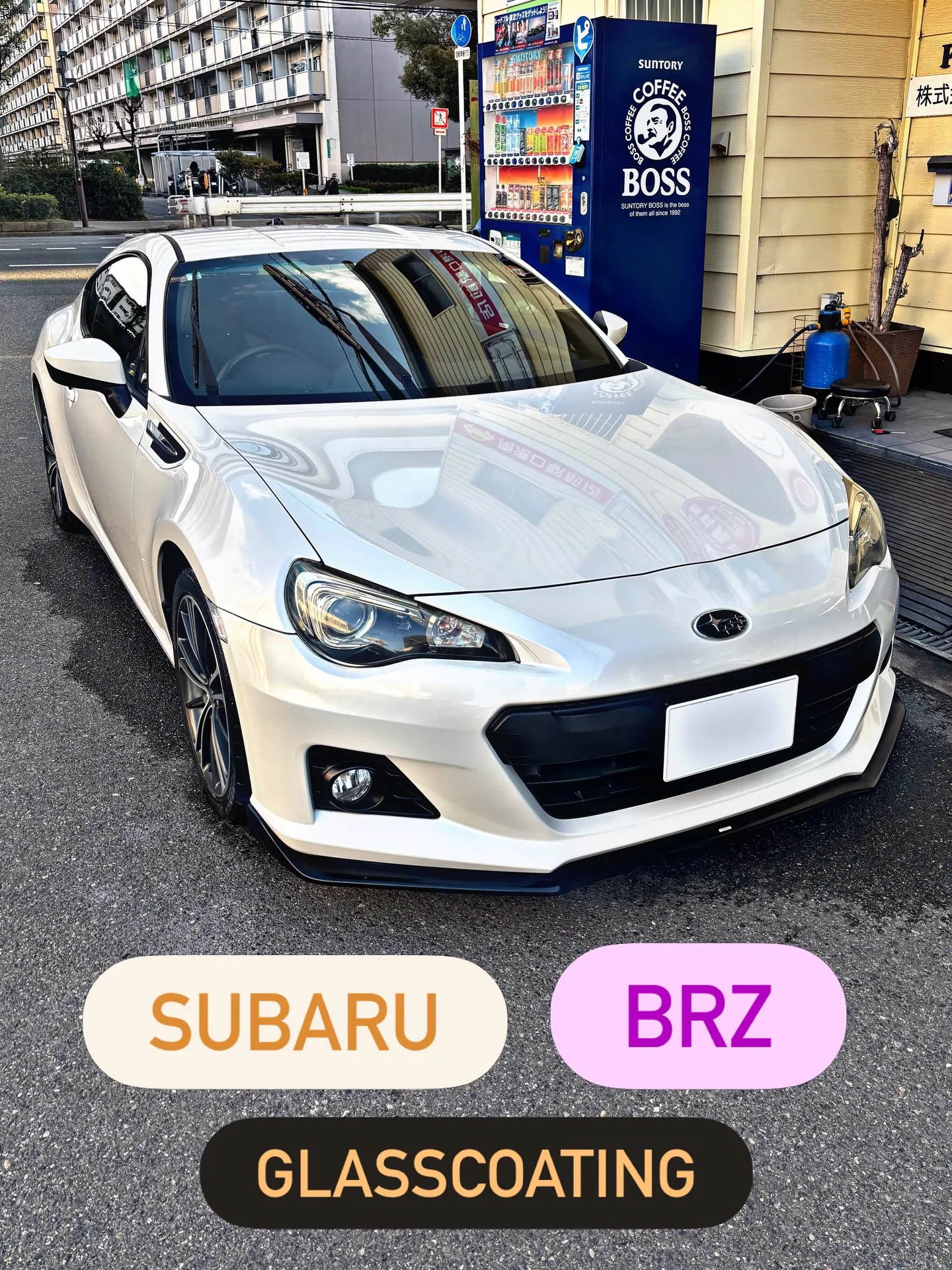 今回はSUBARUのBRZ🔥