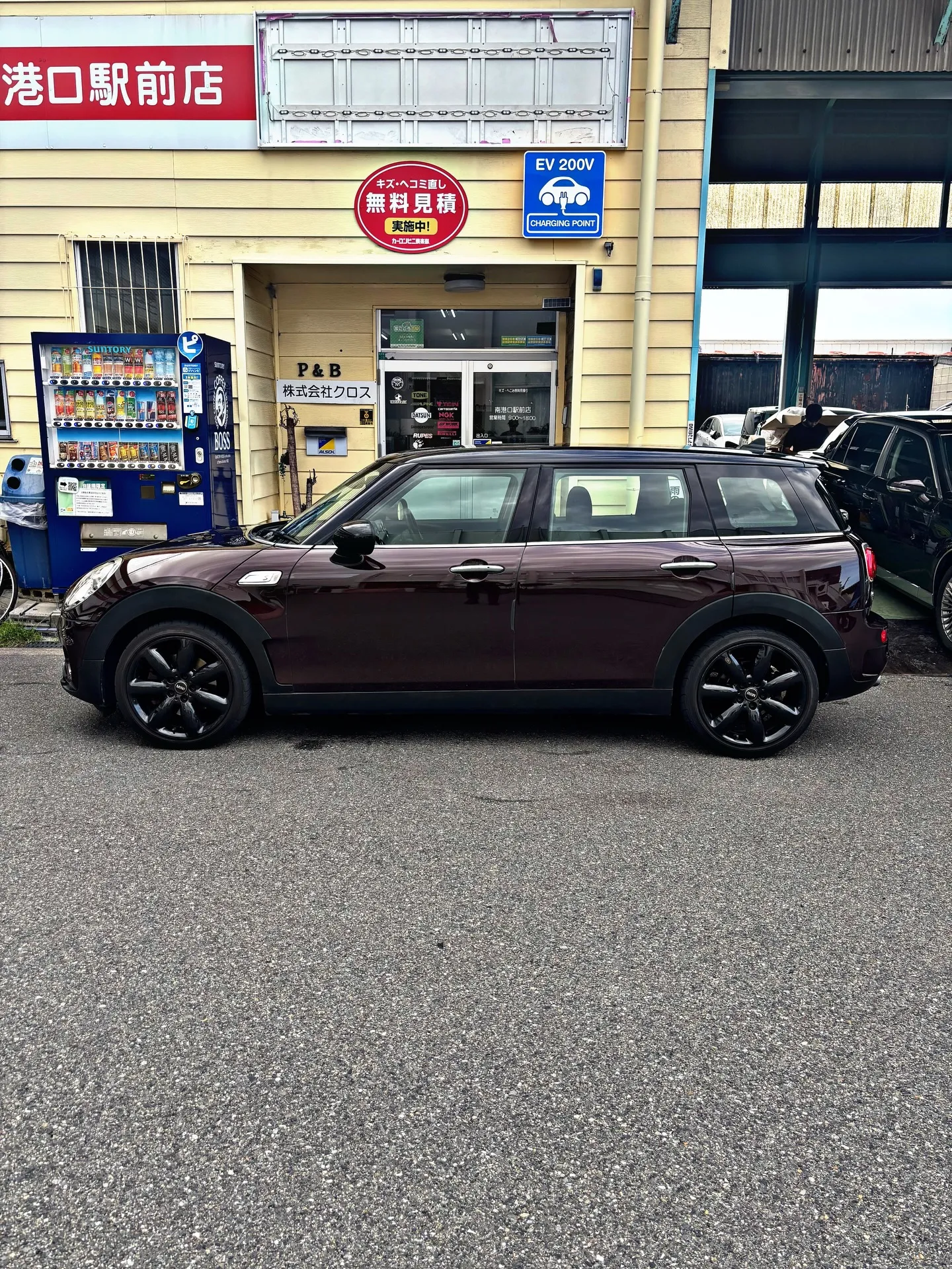 今回はミニクーパークラブマンのリアゲート修理とコーティングで...