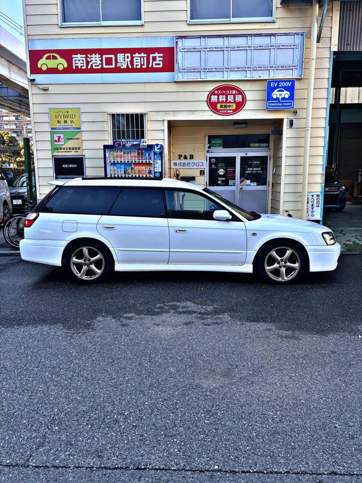 今回はスバルのレガシーGTのご入庫です🍀