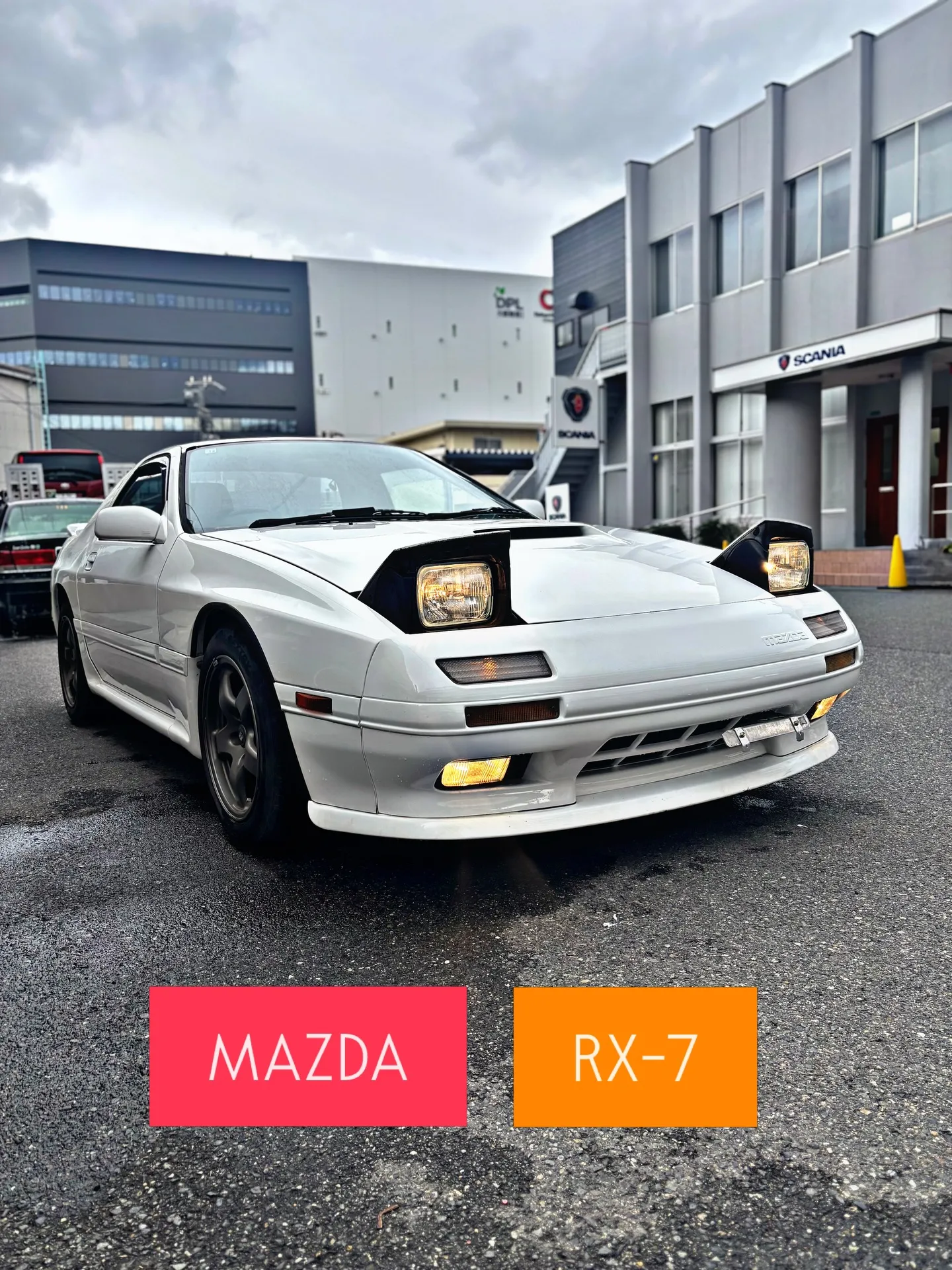 今回はマツダのRX7🔥